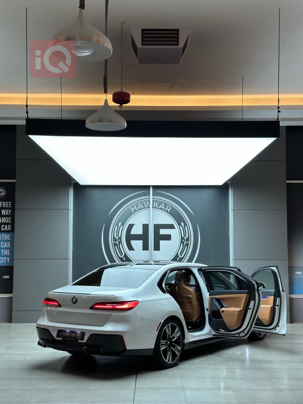 بي ام دبليو الفئة 7